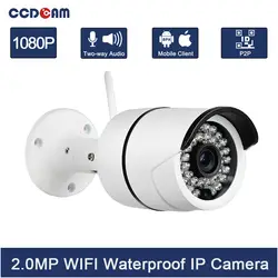Умный водонепроницаемый ONVIF 1080P IP камера беспроводной Wifi ИК инфракрасное ночное видение спальные детские мониторы
