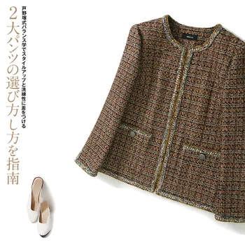 

high quality brand new 2020 autumn winter women tweed coats covered button plaid twist weave jackets OL elegant coat y543