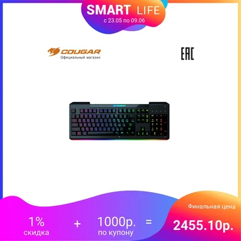 

Gaming Keyboard Aurora S+