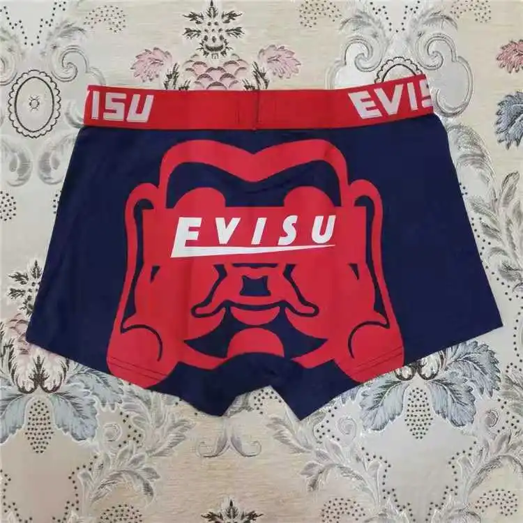 Tide бренд Evisu новые полки Аутентичные повседневные мужские Tide бренд-Боксер Дышащие Боксеры хлопок печати мода боксер короткий жилет