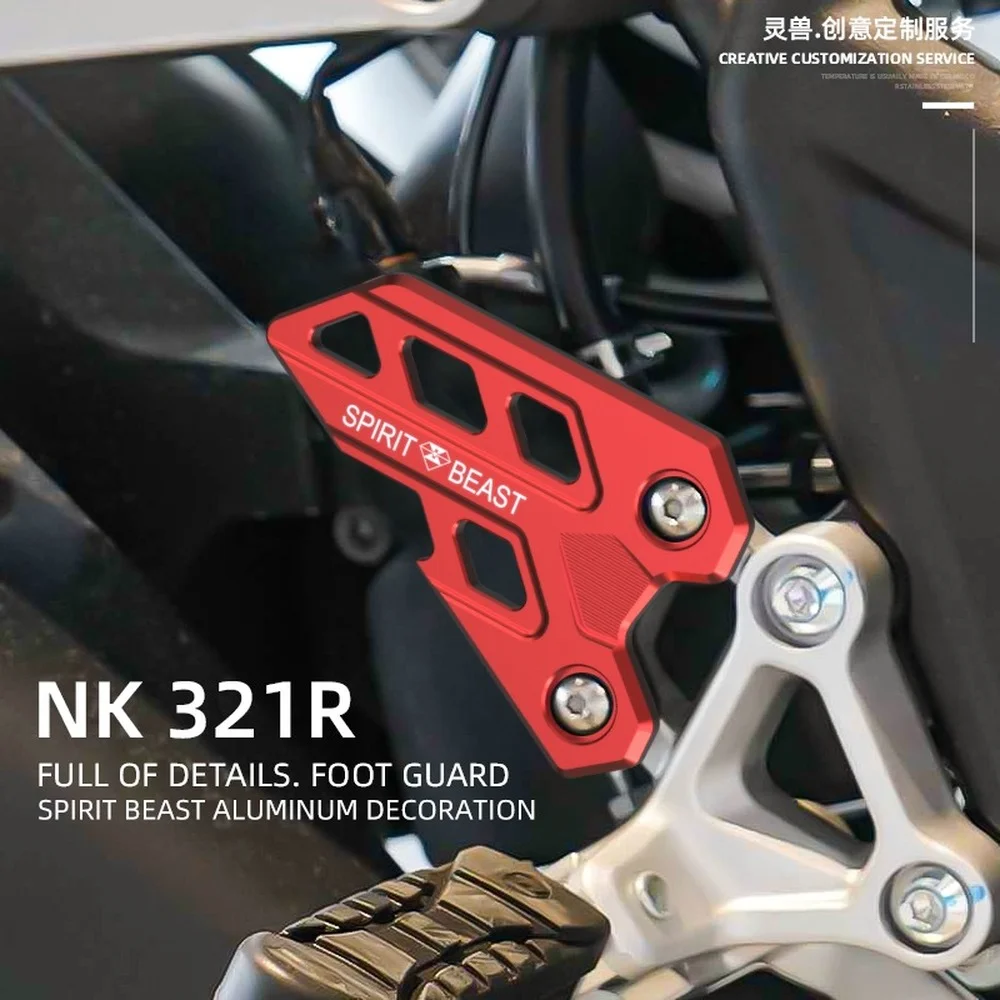 Подножка для мотоцикла защитная накладка на пятку COLOVE Cobra NK 321R Honda Yamaha BMW Triumph Kawasaki