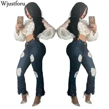 Wjustforu, бисерные рваные Брюки-клеш для женщин, обтягивающие модные рваные джинсы в стиле кэжуал, женские облегающие джинсы Eelgant, облегающие джинсовые штаны
