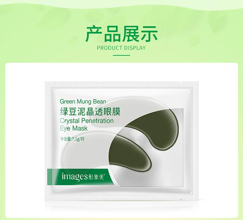 8Pcs=4Pairs Crystal Collagen Gold Powder Eye Mask Anti-Aging Dark Circles Acne Beauty Patches For Eye Skin Care Korean Cosmetics