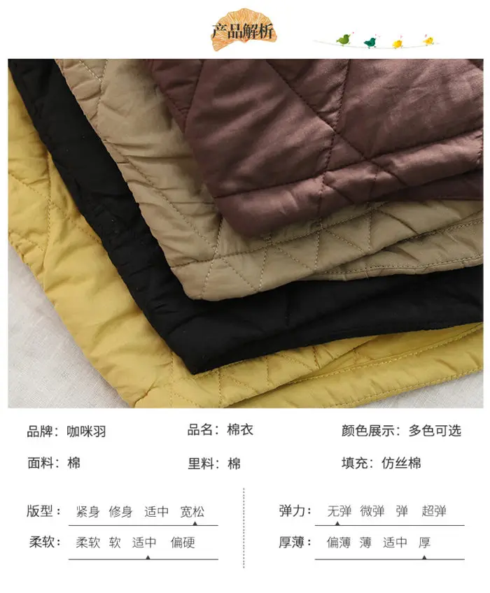 f275920