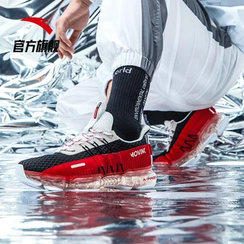 

Men Running Shoes 2019 New Full Air Cushion Jogging Comfort Breathable Sports Shoes Sneakers