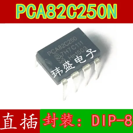 10 шт. PCA82C250N PCA82C250 DIP-8