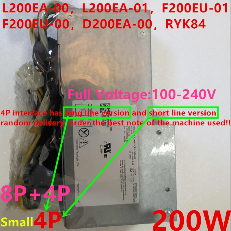 Новый PSU для Dell OptiPlex 9010 9020 2330 Питание L200EA 01 00 F200EU D200EU D200EA F200EA 01|Блоки питания