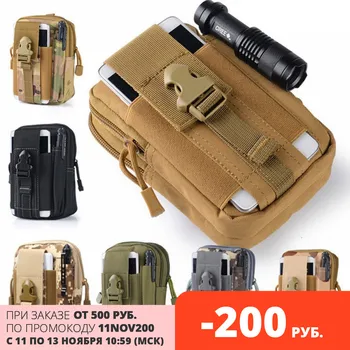 

Men's waist pack belt bag 2020 new tactical military with small pocket soft back travel running bags