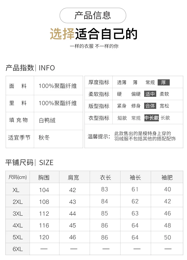 New Style Large Size Mid-length down Jacket Middle-aged Fashion Middle-aged Women Dress Hooded Fox Fur Collar Slim Fit Coat