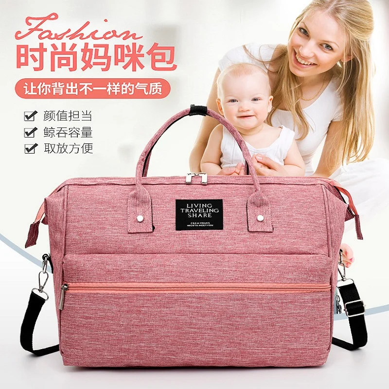 Diaper bag backpack mommy Maternity large nappy Bolsa Maternida Printed Bebe baby Travel Backpack Baby Care wetbag |