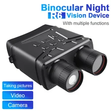 Digital Infrared Night Vision Device Binoculars Photography Video Telescope Wild Observation Binoculars For Camping Hunting