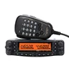 General YAESU FT-8900R FT 8900R Professional Mobile Car Two Way Radio / Car Transceiver Walkie-Talkie Interphone ► Photo 3/6