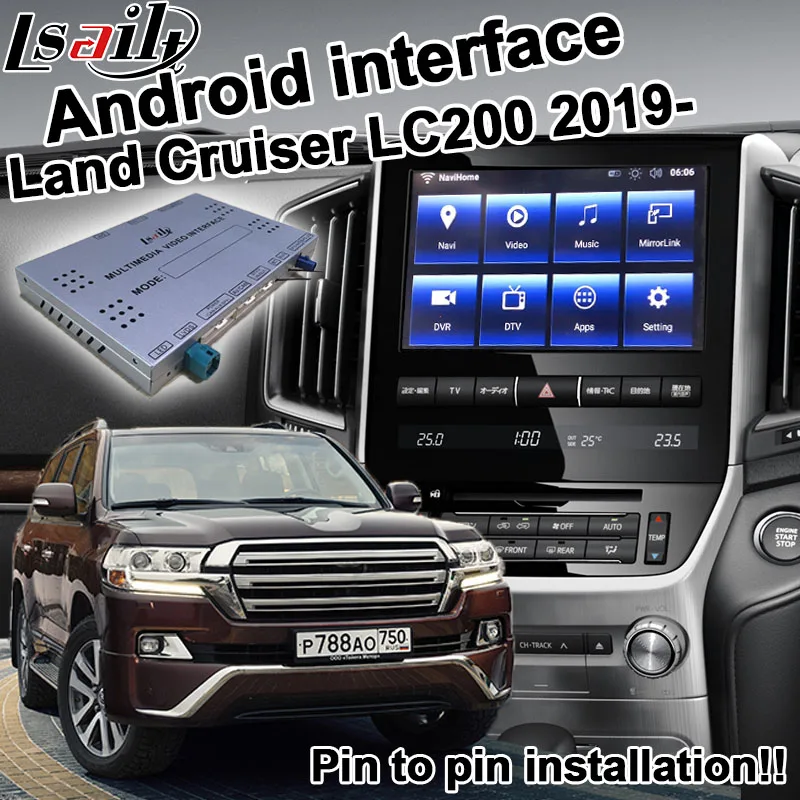 Pin-pin для Android/carplay интерфейсная коробка для Toyota Land Cruiser LC200 13-20 видео интерфейс с GVIF LVDS зеркальная ссылка