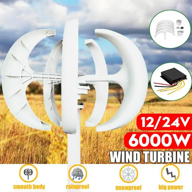 6000W 12V/24V Wind Turbine Generator 5 Blades Lantern Vertical Axis Permanent Magnet Wind Turbine Generator With Controller 1