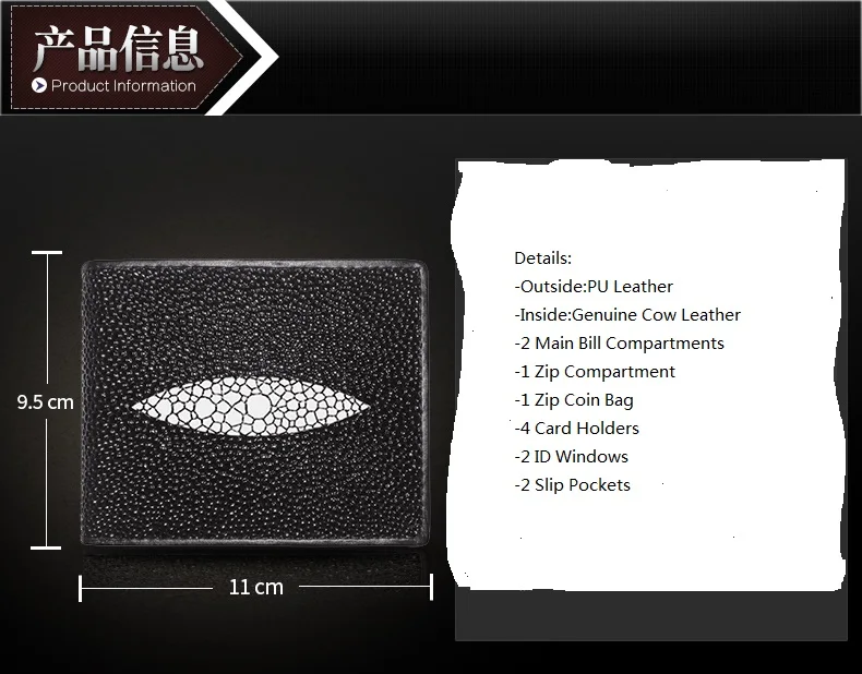 A301-珍珠鱼单包_02