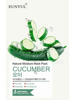 

Mask cloth with extract cucumber, 22 ml, eunyul