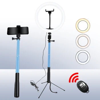 

26Cm Ringlight 10Inch Pink Ring Light Profissional Lighting For Video Record 55Inch Lamp Stand For Phone Led Circle Light