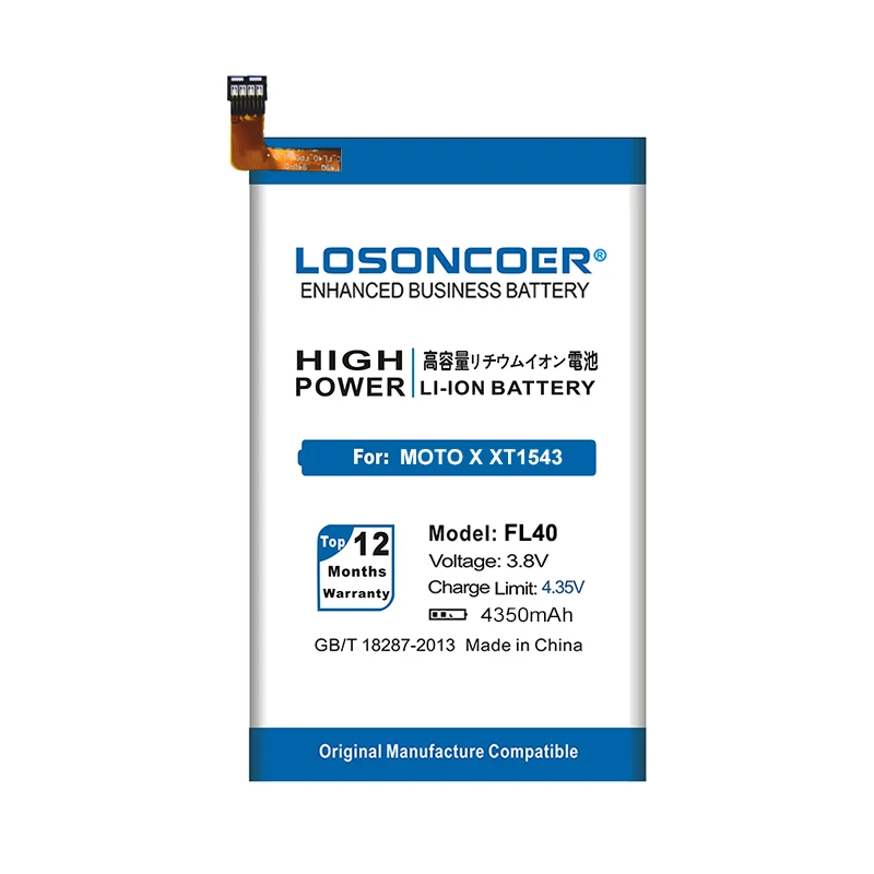 LOSONCOER 4350 мА/ч, FL40 Батарея для Motorola Moto X 3A Moto X Play Dual XT1543 XT1544 XT1560 XT1561 XT1562 XT1563 XT1565