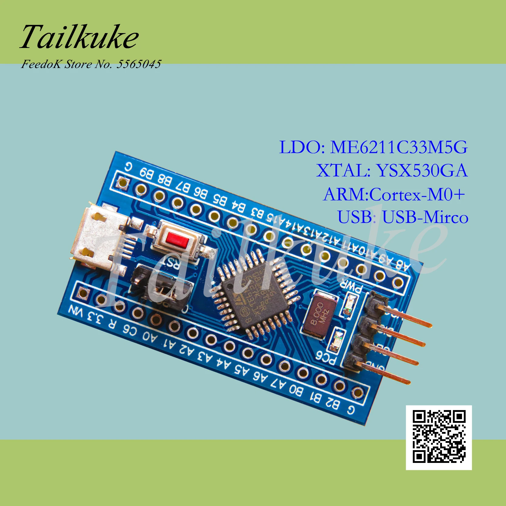 Системная плата Stm32g081 минимальная системная Stm32g081kbt6 новая детская G0|Запчасти для