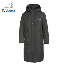 ICEbear мужские брендовые пуховик Модная Повседневная зимняя куртка для мужчин с капюшоном и воротником верхняя одежда для мужчин мужская верхняя одежда мужская одежда MN418859P