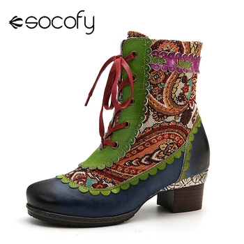 

SOCOFY Wavy Lace Boots Folkways Pattern Stitching Genuine Leather Soft Low Heel Boots Ladies Shoes Elegant Shoes Women 2020