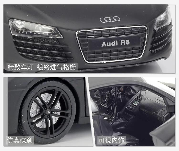 WELLY 1:24 Audi R8 Спорт carsimulation сплав модель автомобиля ремесла украшение коллекция игрушка инструменты подарок
