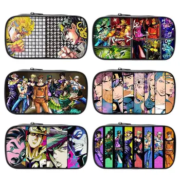 

JOJO'S BIZARRE ADVENTURE Anime Pencil Bag Art Painting Pencil Case Stationery Holder Organizer Pouch Coin Box Wallet Boys Gifts