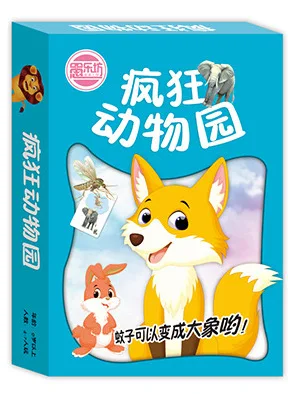 Горячие Продажи Crazy Zoo настольная игра детская логическая карта для семьи родителей и детей игральные карты
