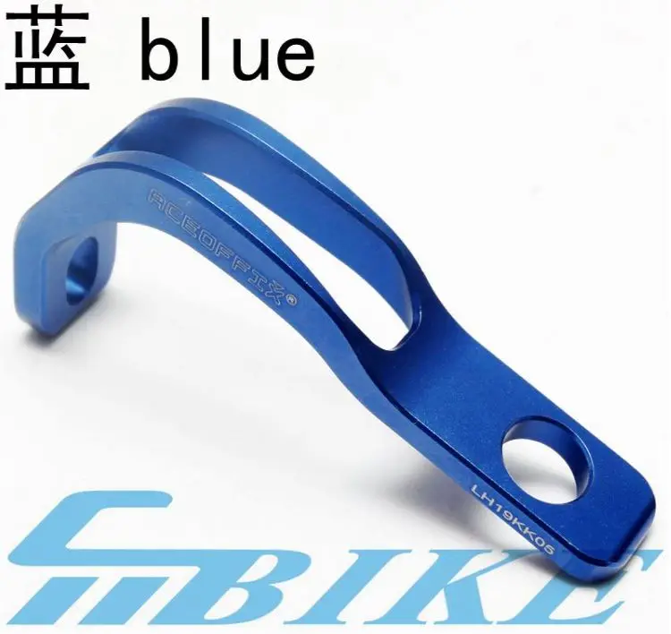 blue Передний свет для Brompton велосипед cnc свет кронштейн держатель - Цвет: blue