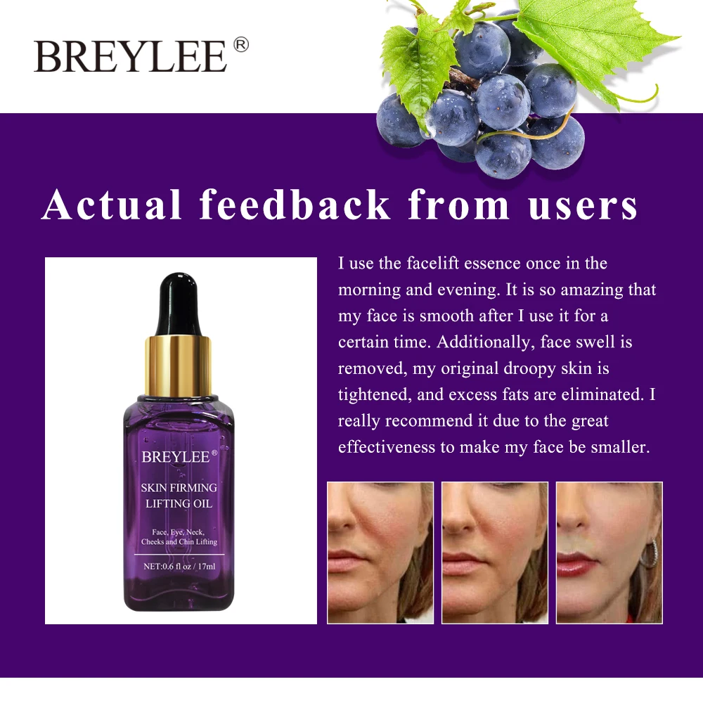 Эфирные масла Breylee для быстрого укрепления лифтинг эссенция лица масло массажа