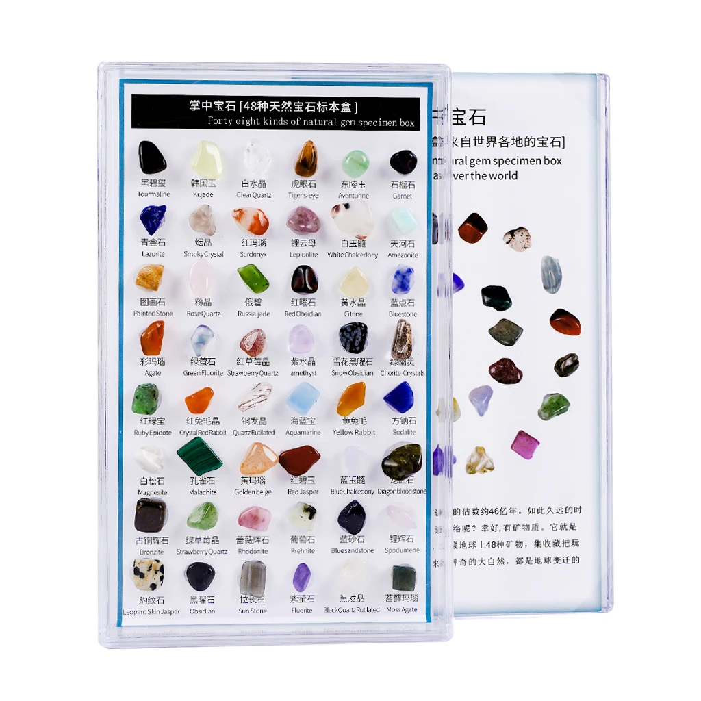 48pcs Natural Mineral Gemstone Rocks Crystal Polished Science Stones Collection Supplies Valentine's Day Present Gift