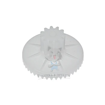 

Gear for meat grinder Ratep, 65/25mm