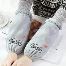 Матовые флисовые манжеты осенние и зимние мужские и женские кухонные бытовые противообрастающие нарукавники средней длины офисные Перчатки рукава