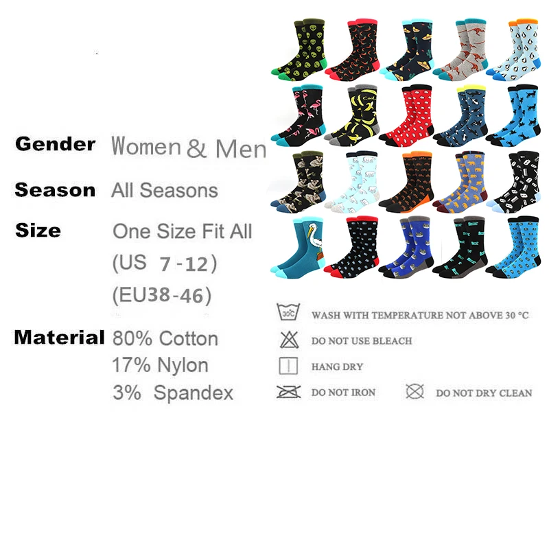 Cotton Casual Socks For Men Women