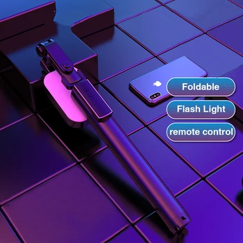 

Professional Live-stream Photography Accessories Phone Selfie Stick with LED Light Tripod Holder Foldable Selfiestick Bluetooth