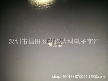 

10pcs SE2620T-R 2620T QFN Original New 1 order