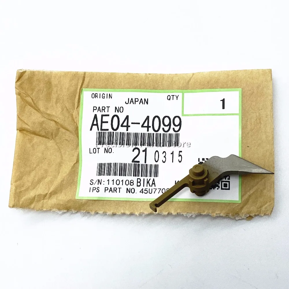 理光4000分离爪1