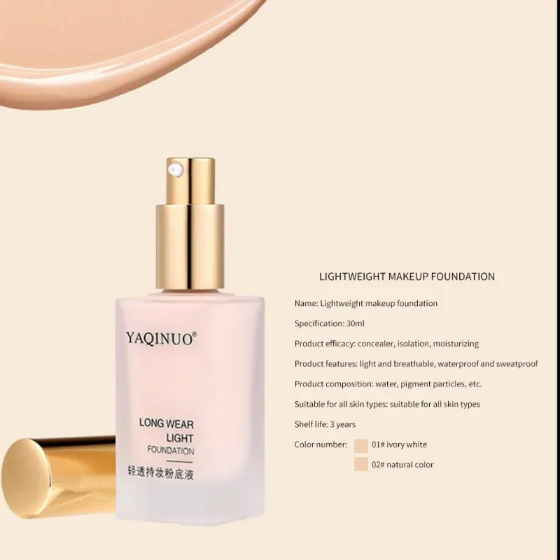 New Long-Lasting Liquid Foundation Oil-Control Cover Dark Circles Freckles Flaws Matte Elegant Temperament Charming And Generous