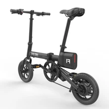 Мини 12 дюймов CMS-F1 складной электровелосипед с ЖК-дисплей