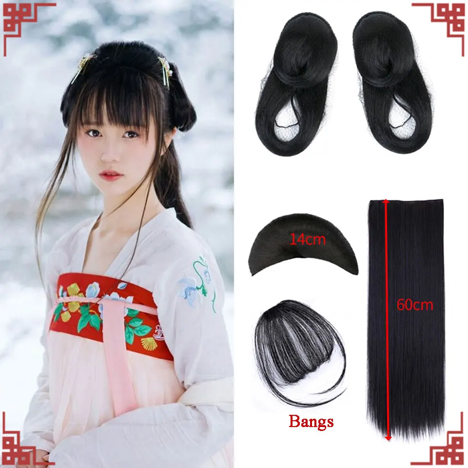 Meifan Synthetic Chinese Traditional Retro Black Hair Chignon Fake Hanfu Hair Bun Pad High Ancient Princess Tv Cosplay Wig