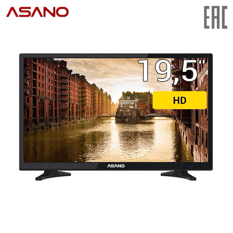 Телевизор 19,5" ASANO 20LH1010T HD