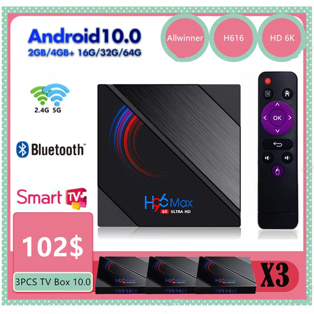Android TV Box Android 10.0 Smart TVBOX 4G 32GB 64GB 6K H.265 Media Player 3D Viedo 2.4G 5G WiFi Bluetooth 4.0 2021 Set Top Box