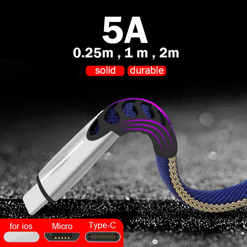 Оптовый Быстрый USB кабель для зарядки 1 м 2 м type C USB для huawei XIAOMI 5A USB зарядный кабель для передачи данных супер зарядный кабель