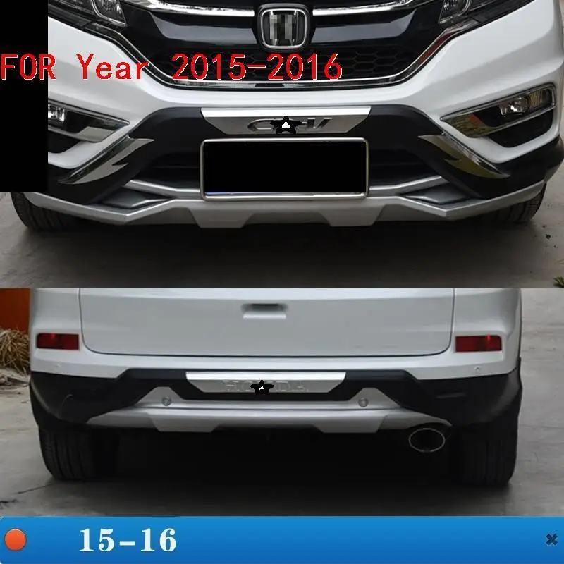 Modified Accessory Automobile Styling Mouldings Tuning Front Lip Car Rear Diffuser Bumpers 12 13 14 15 16 17 FOR Honda CRV