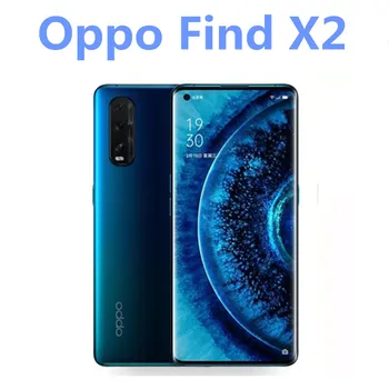 

Oppo Find X2 5G Version Snapdragon 865 Android 10.0 Mobile Phone 8GB RAM 256GB ROM 65W Charger 6.7" 120HZ Screen Fingerprint