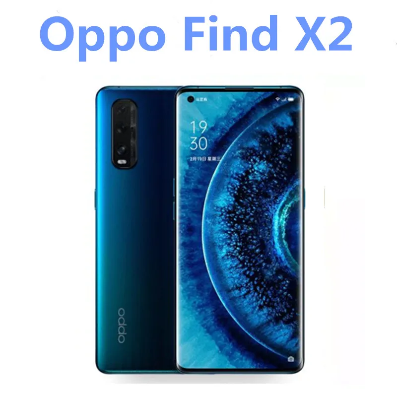 Смартфон Oppo Find X2 телефон с экраном 865 дюйма процессор Snapdragon 10 0 Android 256 ОЗУ 8 ГБ ПЗУ 6 7