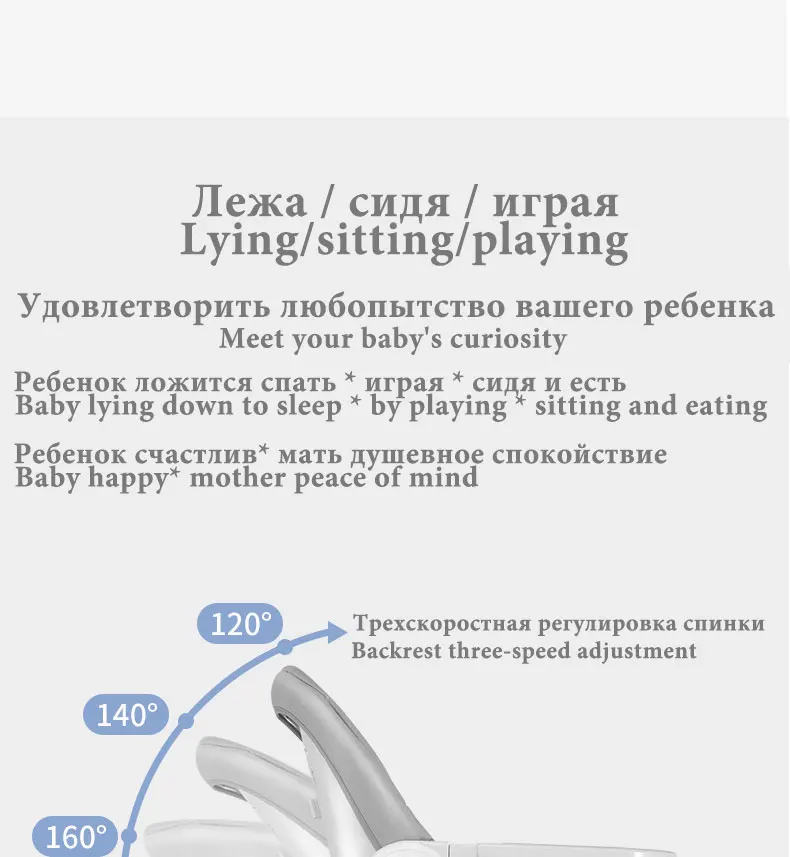 Складной стул для кормления детей стул-трансформер 2 в 1 детское обеденный кресло-качалка высокий стул электрические детские качели спальный Высокий детский стул для кормления портативный ребенок