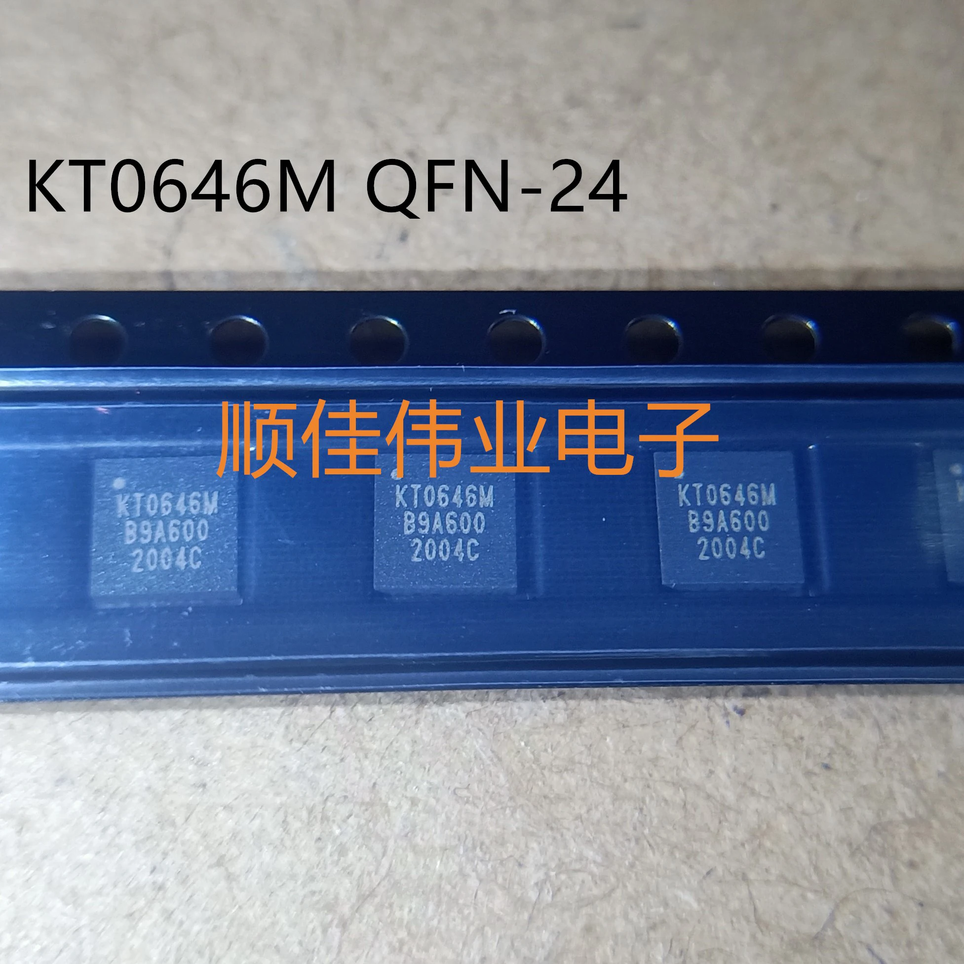 New 10 шт./лот KT0646M KTO646M QFN-24 | Электронные компоненты и принадлежности