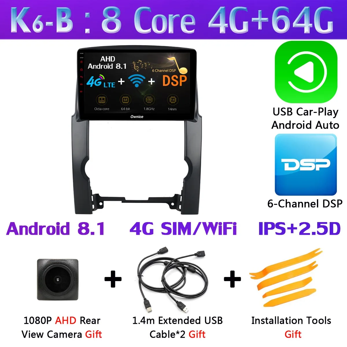 360 ° 4* AHD камера 4G LTE Android 9,0 8 ядерный 4G+ 64G SPDIF DSP CarPlay Автомобильный gps радио для KIA Sorento 2009 2010 2011 2012 2013 - Цвет: K6-B-CarPlay