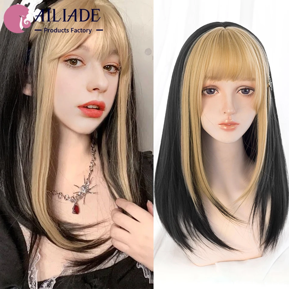 AILIADE Synthetic Long Straight Wigs With Bangs Machine Made Cosplay Wigs For Women Black Golden Gray Party Lolita False Hair